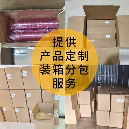 16盎PET塑料司黑色啡杯50带盖带吸管塑杯一次性料咖啡杯冷饮杯P咖