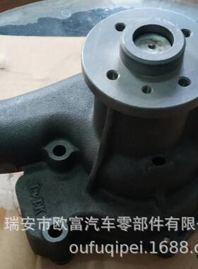 厂家直销汽车配件汽车水泵DH225-7DB58冷却剂泵通用水泵