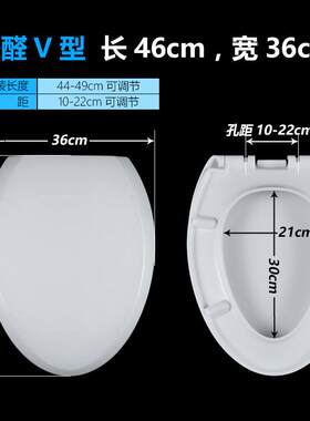 马桶盖缓降加厚适配中宇60109 60051 60086 60159坐JOYOU便器盖板