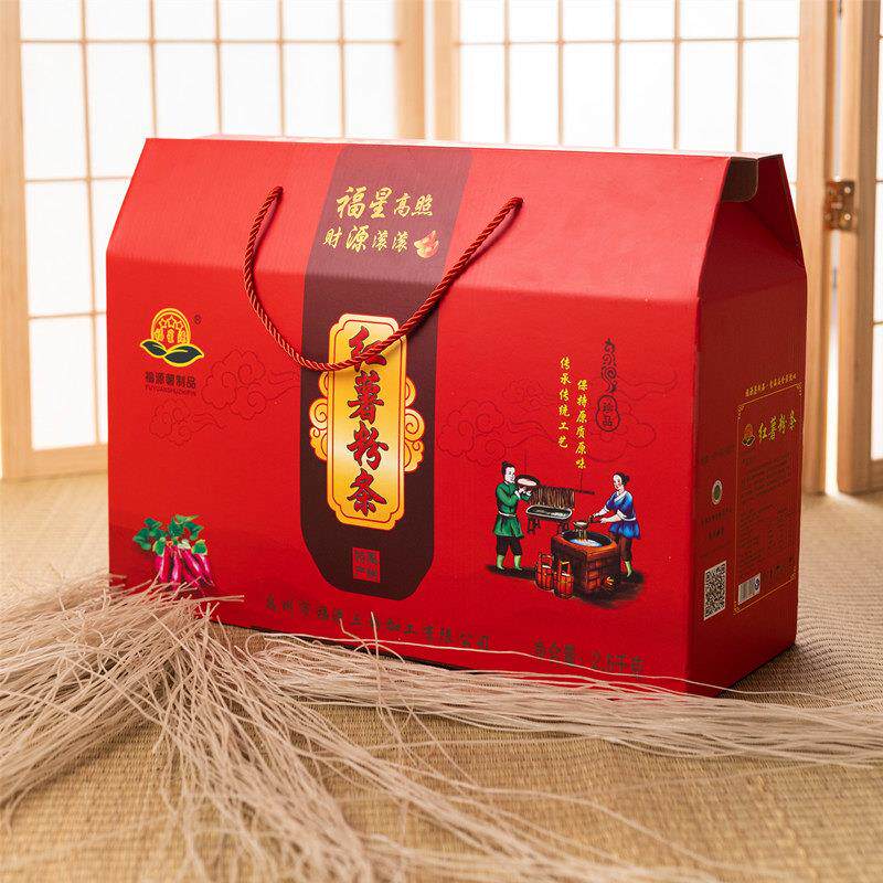 正宗禹州特产纯红薯粉条5斤红色礼盒结婚喜粉10斤纯手工粉条细粉