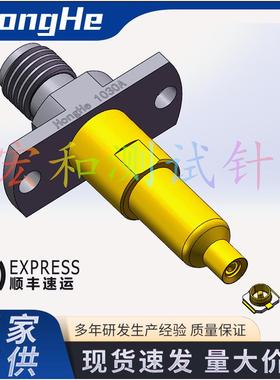 HongHe1030A进口针射频测试头IpexHRSJXT-32U3.0凹针U.FL