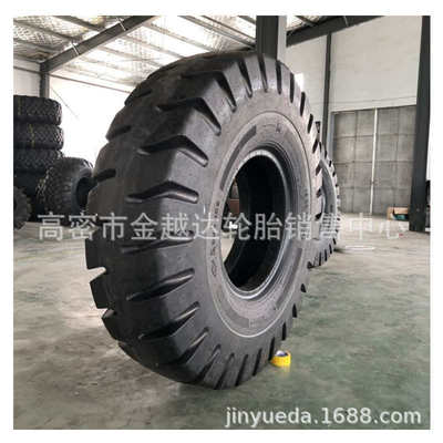 正面吊车轮胎1800 18.00-25全钢1200R24 385/95R25 445/95R25