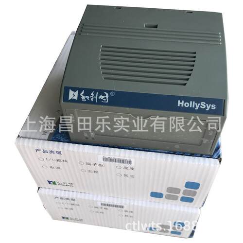 现货 和利时 底座 K-PAT01