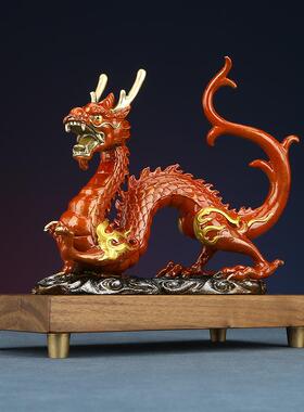 铜龙行天下礼摆龙件生肖龙祥彩家居办公室装C1105龙饰开业品摆设