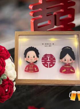 中空立体相框新婚礼物首选摆台DIY创意手工纪念卧室装饰摆饰相框