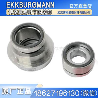 原装SE1-AP-40约翰克兰JohnCrane机械密封进口碳化硅机封密封件