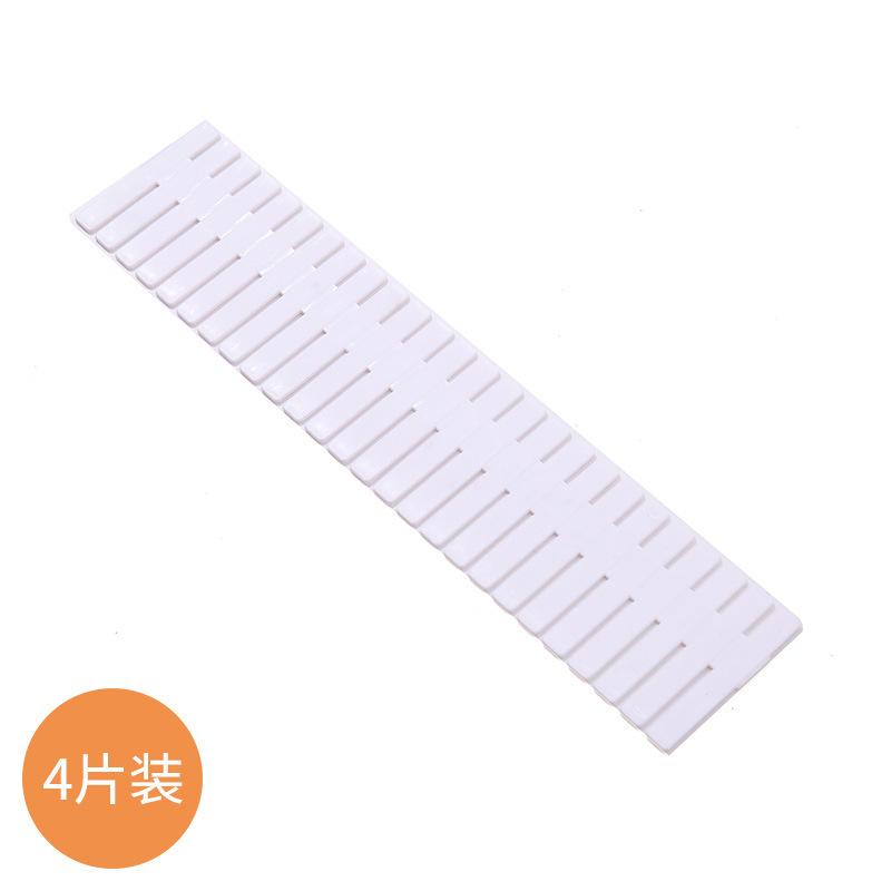 办公室抽屉收纳分隔厨房整理隔板
