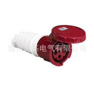 MG233 235电源插头实心铜柱IP67防水电源连接器工业插头 234