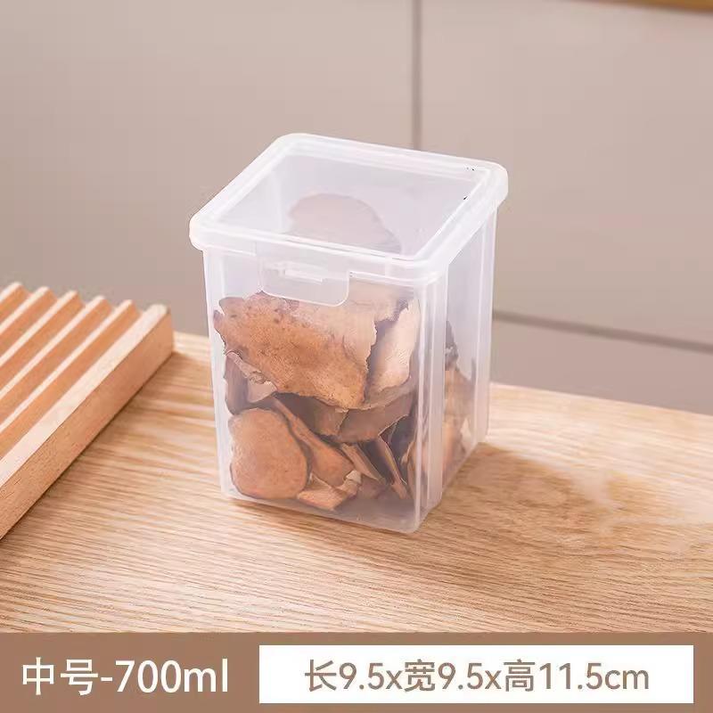 干辣椒香料分装收纳调料储物罐