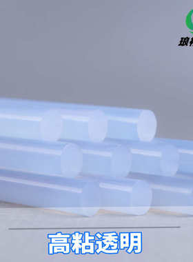 包高直供热熔胶条7mm白色粘邮eva厂家整箱11mm热熔胶热熔胶棒透明