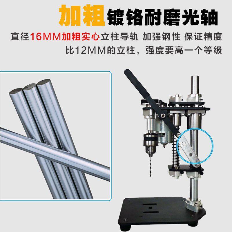台钻家用小微型桌面文玩金属打钻孔调速220V电动迷你手工模型便携