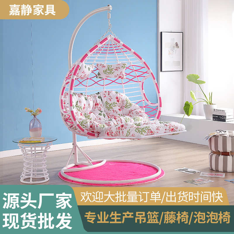 厂家直销吊椅粗藤吊篮室内户外双人藤椅摇椅吊床阳台秋千椅成人摇