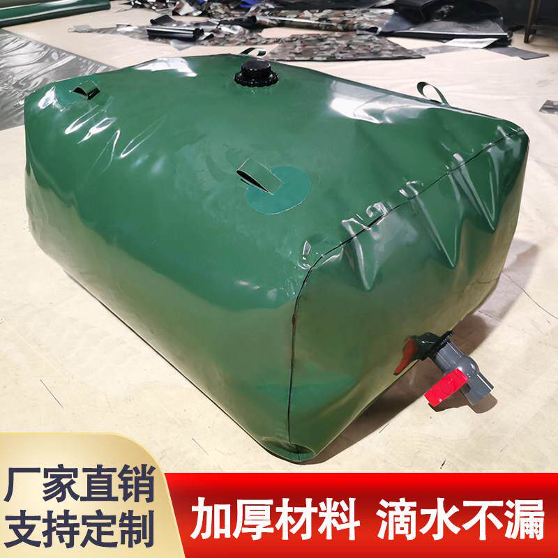 大容量加厚软体水囊农用户外消防桥梁预压车载可携式可折叠装水袋