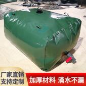 大容量加厚软体水囊农用户外消防桥梁预压车载可携式 水袋 可折叠装