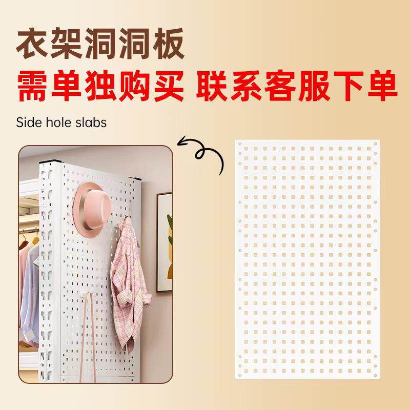 式衣架卧室收纳柜简易组落地置物架衣ZBD帽架子出租房开装货放架