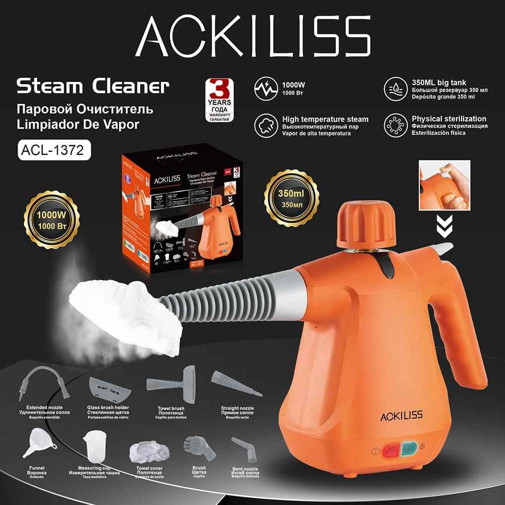 ACKILISS多功能手持高温清洁器蒸汽便携蒸汽清洁高压熨烫熨斗