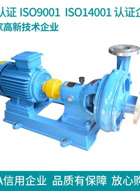 PWF型不钢卧式污水锈泵工排污化泵大流道排WPC污叶轮