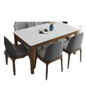 北欧亮光岩板实木欧式 餐桌椅组合小户型长方形饭桌西餐椅餐桌家用