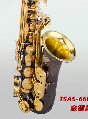 正品泰山中音萨斯TSAS -6600FA大叭口考级 成人喇专业演奏克降e调