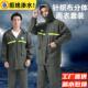 劳保外送骑手反光 套装 雨衣电动车雨衣长版 全身防暴雨针织布两件式