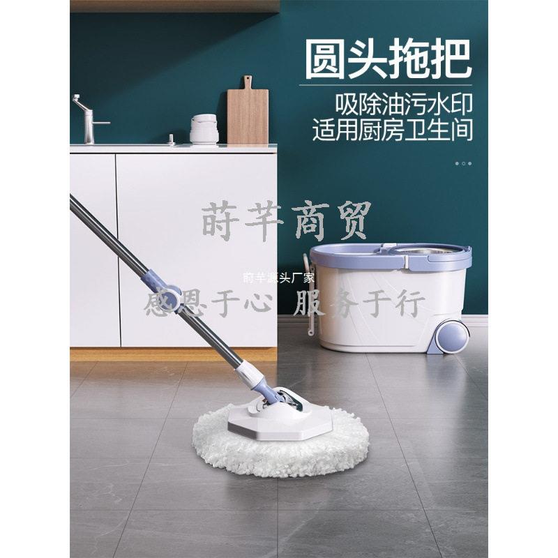 旋转拖把家用免手洗甩干湿两用自动拖地桶墩布懒人一拖净