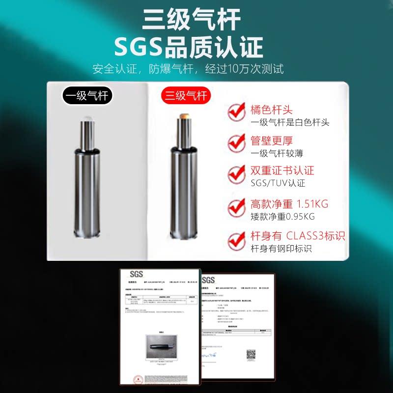 马鞍椅厨房炒菜做饭凳子升降靠背前台收银直播高脚凳理髲专用椅子