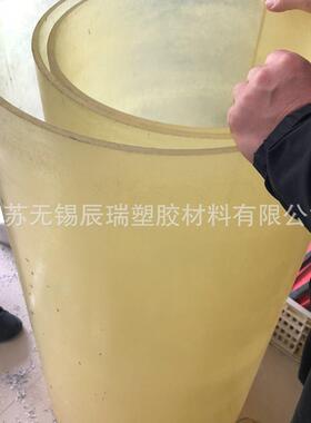 南京合肥供应黄色聚氨脂树脂PU棒橡胶棒20毫米直径30现货耐磨耐油