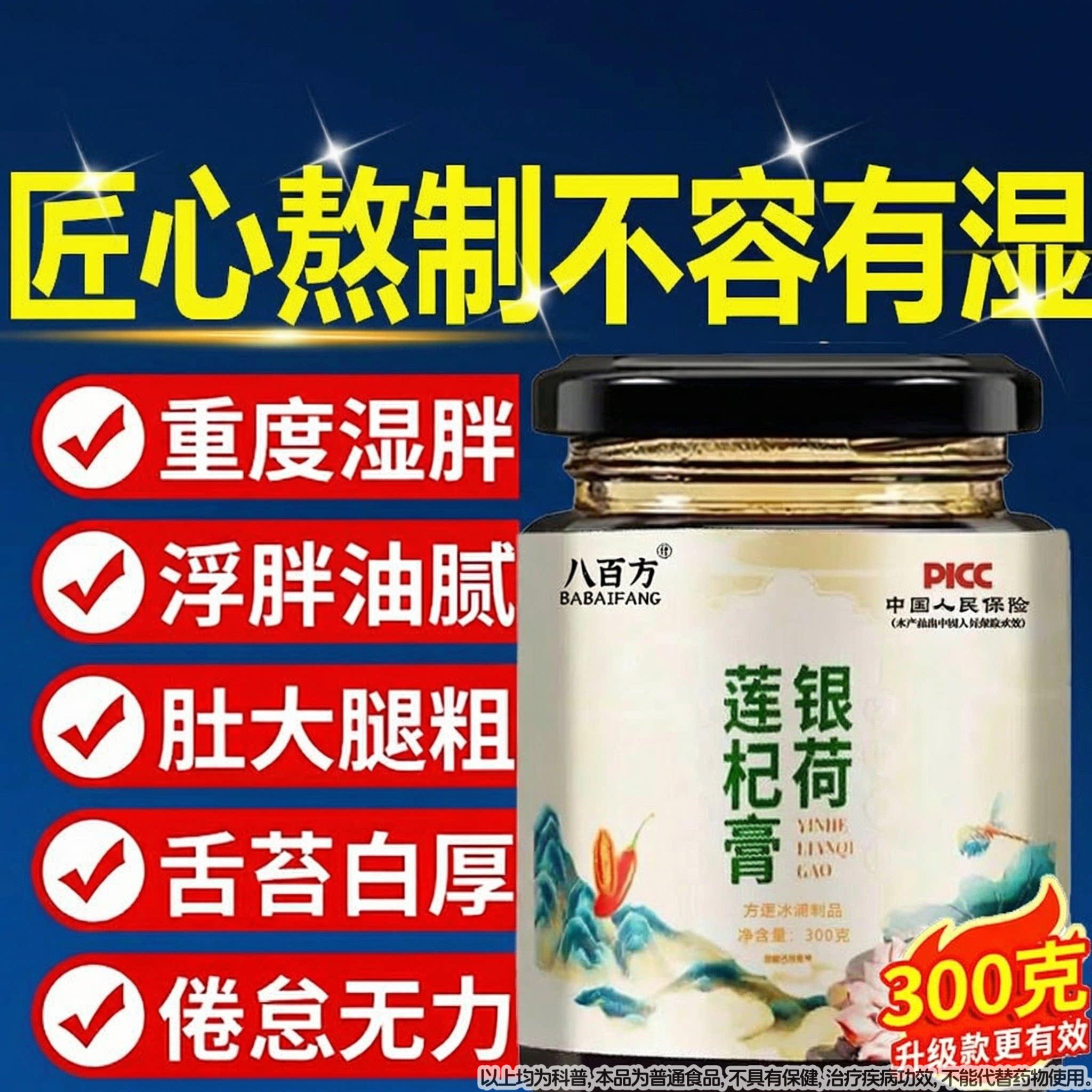 安风荷影 春季荷影 竹枝荷 梅青影荷影 阳春荷影 风梅荷影正品艾