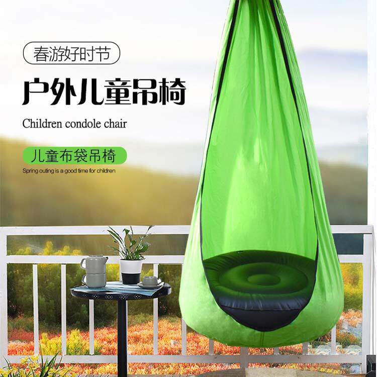 儿童吊椅便携降落伞布秋千床室内庭院创意户外充气吊床