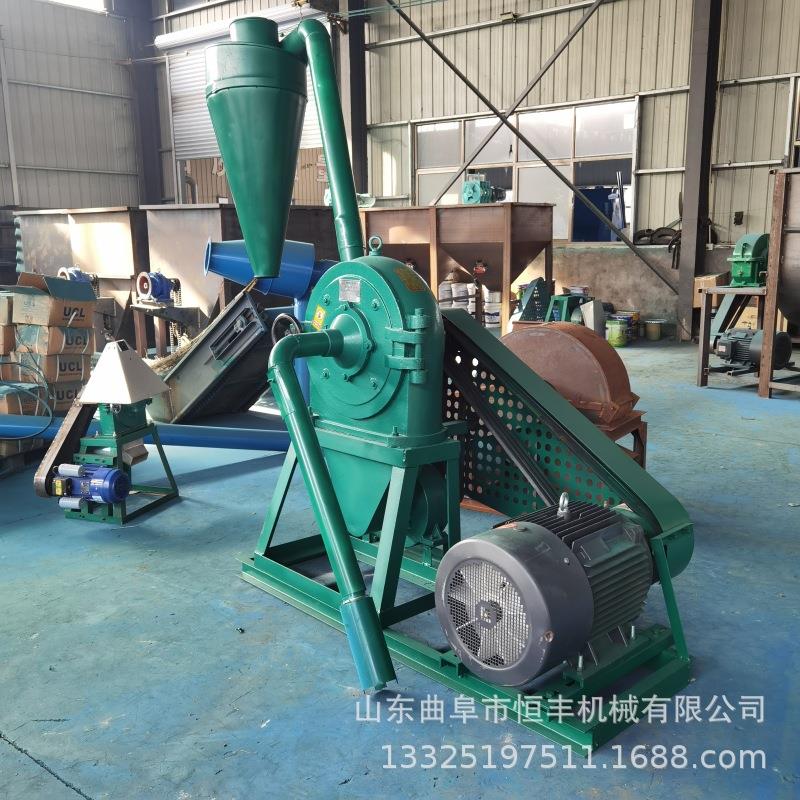 铝箔铝屑化工料粉碎机 大料八角茴香调味品打粉机 泡水大米打粉机