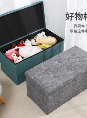 Fabric storage stool shoe changing stool, sorting box换鞋凳