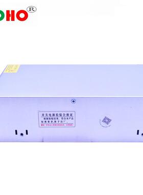 0~220V2000W开关电源 260V160V180V130V110V80V2000W直流开关电源