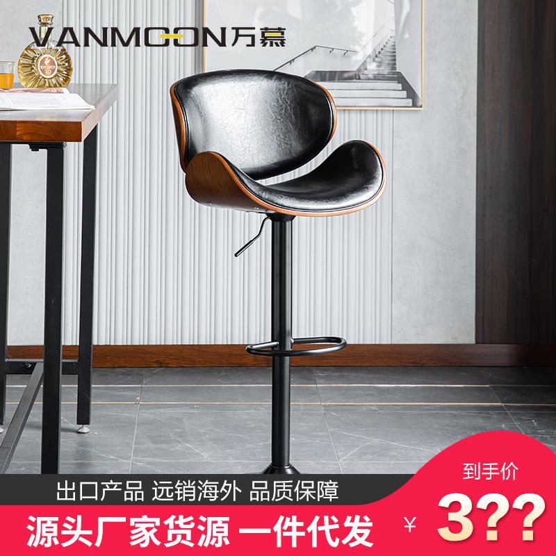 万慕吧台美式铁艺VM-4901旋转椅高脚吧木台椅凳家用轻奢实升降酒