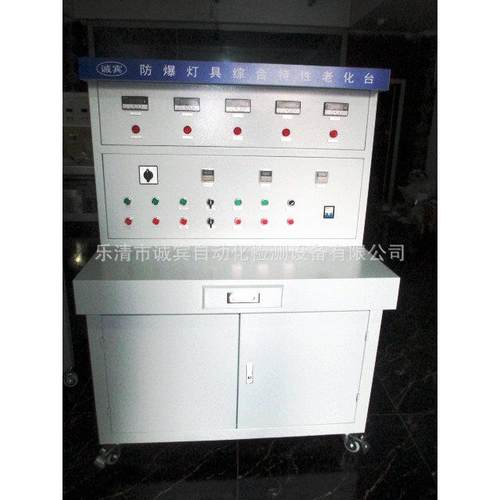 厂家供应洛式硬度计 弹簧拉压试验机直流高压发生器 试验负载箱