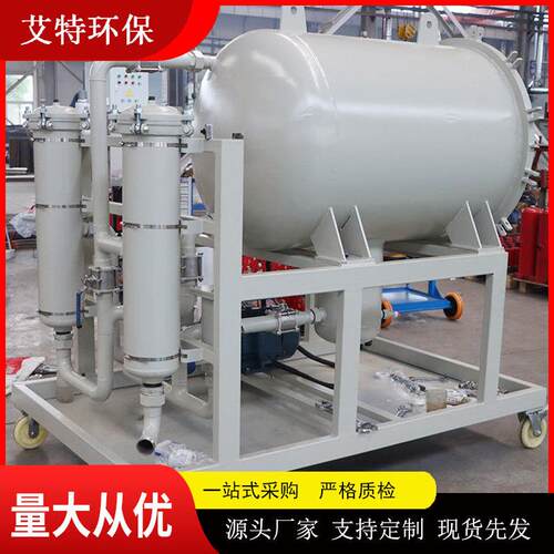 LYC-150J聚结脱水滤油机粗过滤精度100μm提高油品清洁度
