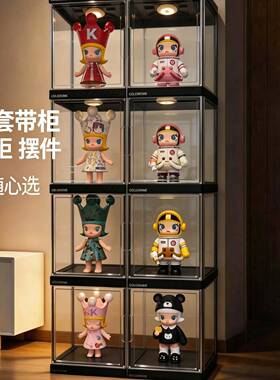 潮玩茉莉摆件客厅电视柜旁落地泡泡太空人透明带灯防尘模型展示柜