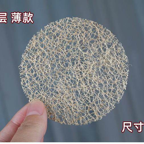 批发丝瓜络茶垫茶托原色丝瓜杯垫