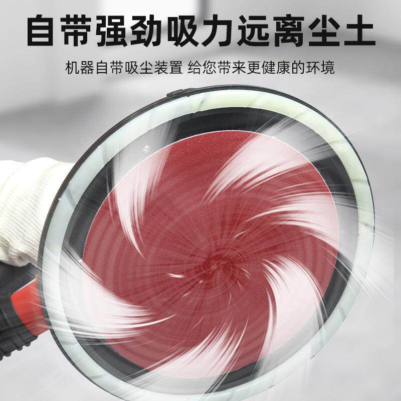 小型手持式墙面打磨机砂纸砂光腻子无尘神器沙皮磨墙抛光电动工具