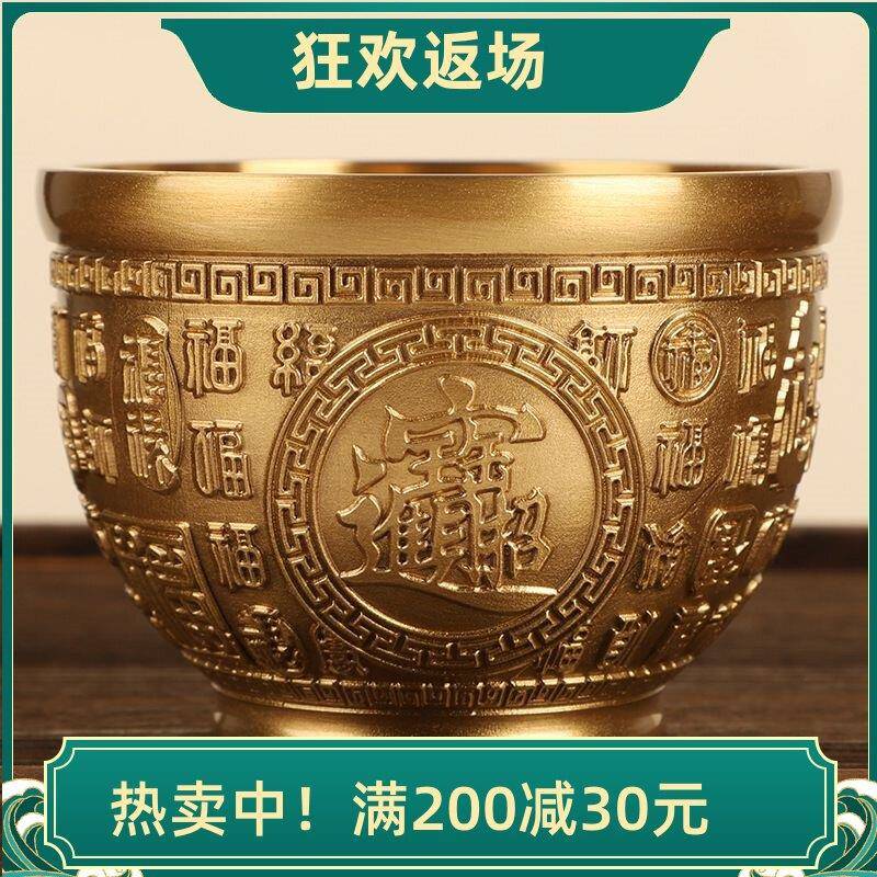纯铜小招财缸零钱缸米缸摆件全黄铜器聚宝盆家居百福缸装饰工艺品