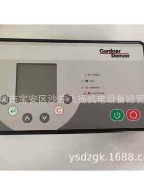 QX187453登福空压机控制器电脑面板 ELGI NEURON 控制器 电脑板