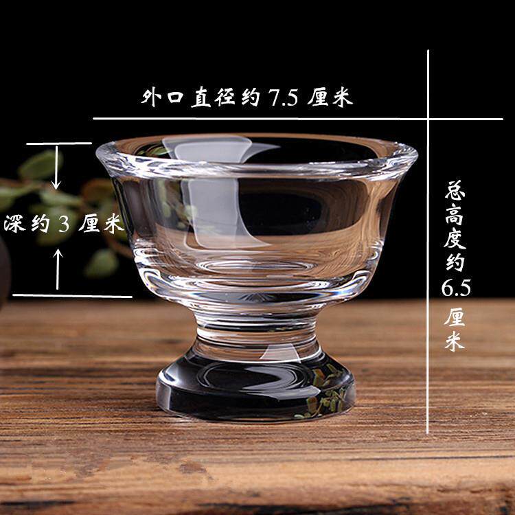 正品净体原白水晶护法简杯 桌面供水杯摆件矿 台约式烛油灯酥油灯