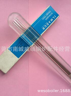 德 日 澳 英 蒸汽锅炉 进口 水位计 280长 17厚 34宽 高压 玻璃板