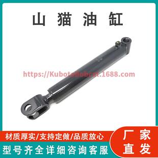 山猫配件雪刃气缸6673608