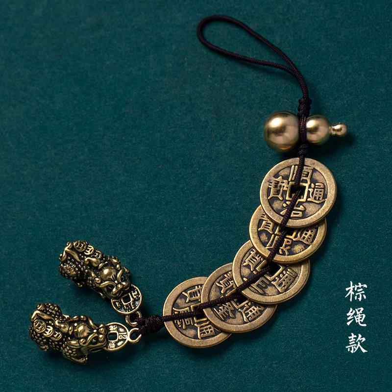 纯黄铜五帝钱貔貅挂件葫芦串平安室内物件镇宅门对门挂铜钱摆件
