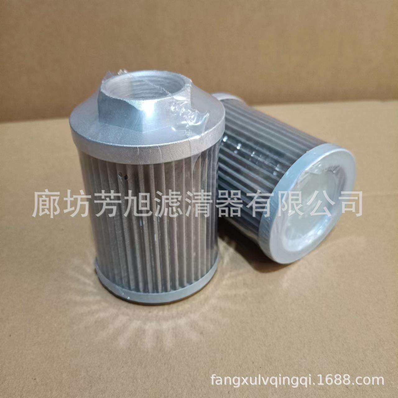 供应MF-16 2寸过滤网滤芯注塑机液压油站油箱滤芯