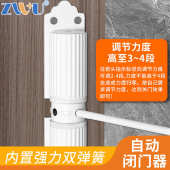 缓冲闭门器家用关门静音隐形自动回弹简易弹簧装 置家用闭合器