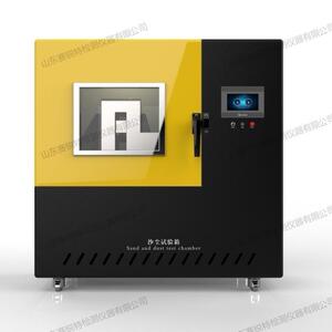 赛锐特 SRT-Y030 IP67沙尘试验箱 GB4208-2008 参数说明