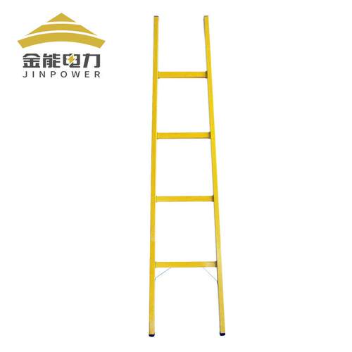 金能电力绝缘单梯 玻璃钢直梯方管爬梯电工梯子电力用玻璃钢梯