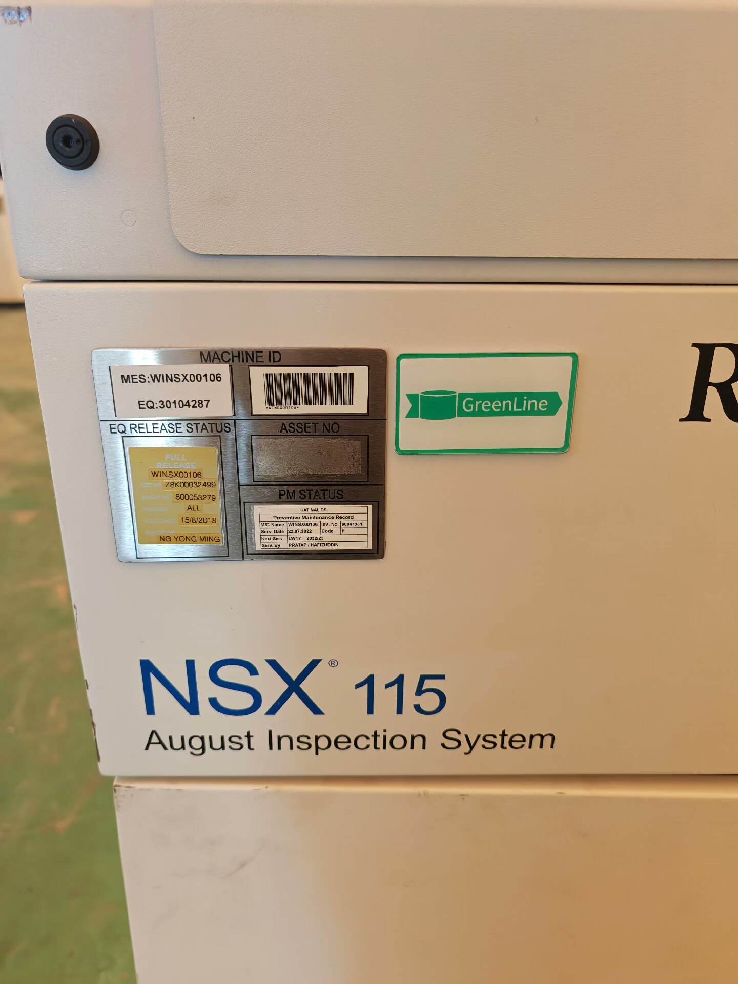 鲁道夫EMO NSX 115    议价