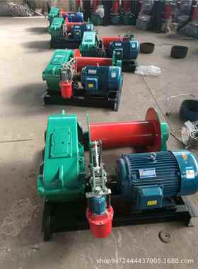 众机械厂ETH家直供 JK05-5.5 JM0.升5-1.5卷扬机 1吨10吨-卷扬机